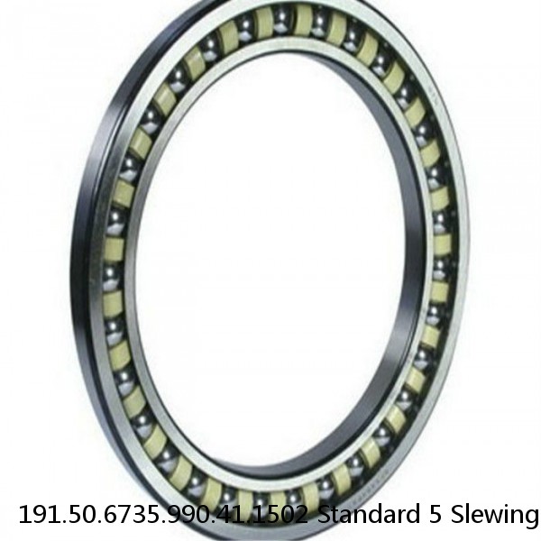 191.50.6735.990.41.1502 Standard 5 Slewing Ring Bearings